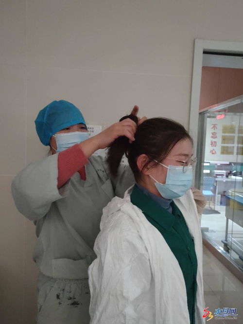 濱州醫(yī)學院煙臺附屬醫(yī)院急診科 萬花筒中連軸轉，上下一心戰(zhàn)疫情