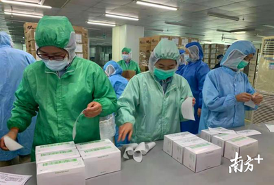 河源源城農副產品與衛(wèi)生防疫用品市場逐步趨穩(wěn)，醫(yī)護人員防護用品供應改善