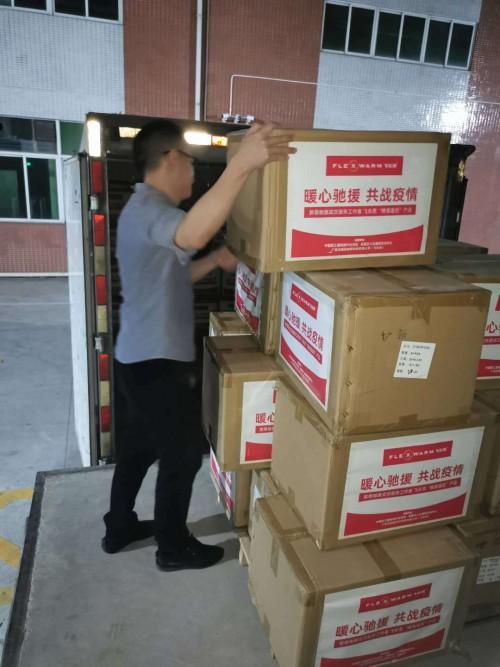 暖心溫度，精準(zhǔn)速達(dá) 飛樂思捐贈(zèng)價(jià)值百萬(wàn)產(chǎn)品，致敬武漢一線醫(yī)護(hù)人員